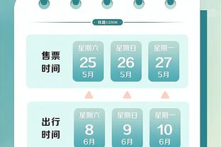 必威中文官网首页截图2